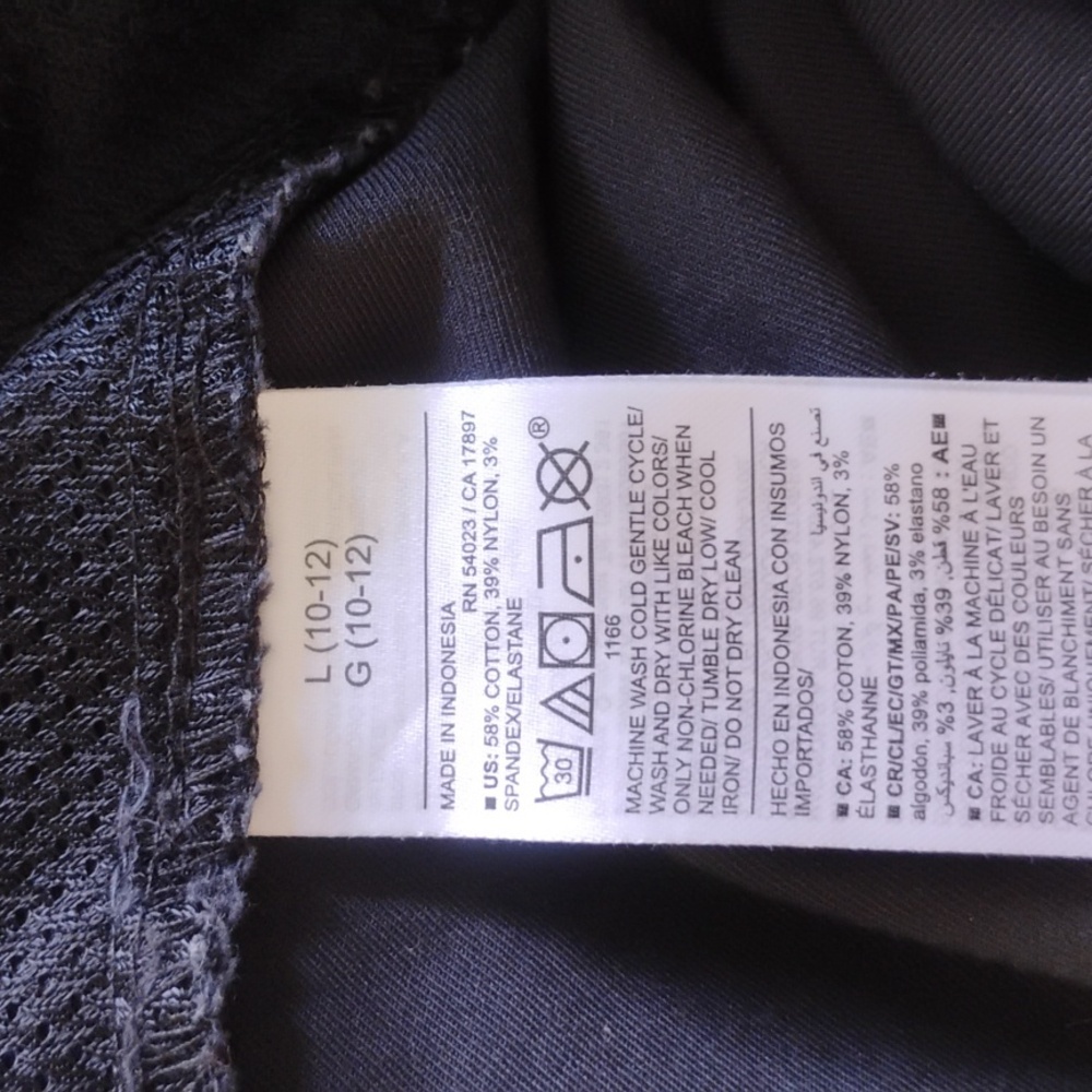 Boy's Dark Grey Drawstring Pants - Picture 6 of 6